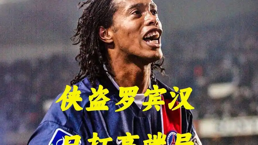 原因何在