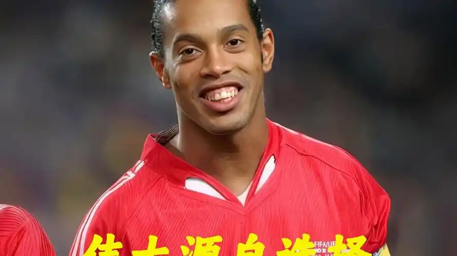 伯恩茅斯以